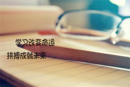 2020年下半年广西幼儿教师资格证笔试时间安排