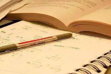 广西教师资格证考试小学教育教学知识与能力真题
