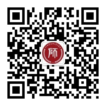 广西教师资格网